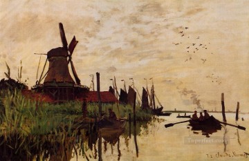 クロード・モネ Painting - ザーンダムの風車 クロード・モネ
